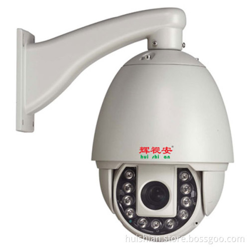 3D Locate Function PTZ, Auto Traking Speed Dome Camera (HS-804GZ)